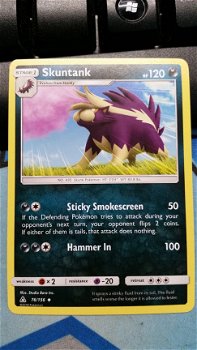 Skuntank 76/156 Ultra Prism - 1