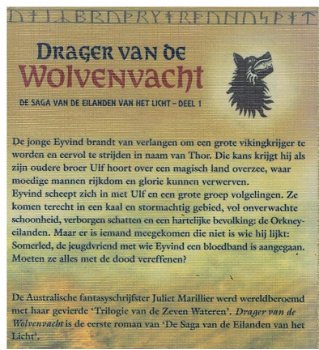 Juliet Marillier = Drager van de wolvenvacht - saga van de eilanden van het licht 1 - 1