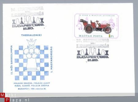 Hongarije Thessaloniki cover met stempel Budapest 1989 - 1