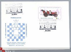 Hongarije Thessaloniki cover met stempel Budapest 1989