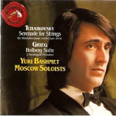 Yuri Bashmet - Yuri Bashmet, Moscow Soloists ‎– Tchaikovsky Serenade For Strings. Grieg Holberg Suit - 1