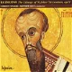 CD - Rachmaninov - The Litergy of St. John - Gorydon Singers - 0 - Thumbnail