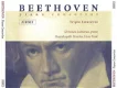 3CD - Beethoven - Piano concertos - Christian Zacharias - 0 - Thumbnail