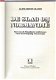 ALEXANDER MCKEE**DE SLAG OM NORMANDIE**ROOD RODE HARDCOVER* - 2 - Thumbnail