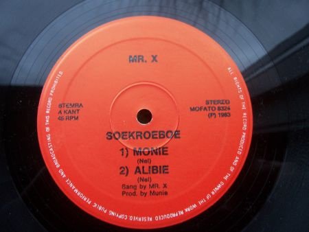 Mr X AND THE RHYTHM SOUNDS SOEKROEBOE - Afbeelding 2