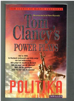 Politika door Tom Clancy en Martin Greenberg (opruiming) - 1