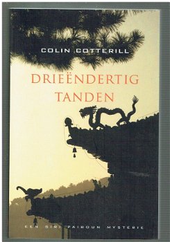 Drieëndertig tanden door Colin Cotterill (opruiming nieuw) - 1