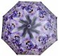 Mooie grote kleurige paraplu met print van lavendel TP135A - 1 - Thumbnail
