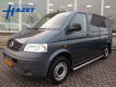 Volkswagen Transporter - 1.9 TDI 102 PK E.C. MARGE + AIRCO - 1 - Thumbnail