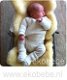 Lamsvachtjes Speciaal voor Babys - 1 - Thumbnail