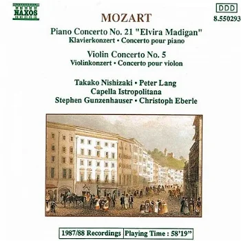 CD - Mozart - Piano Concerto no.21 - Violin Concerto no.5 - 0