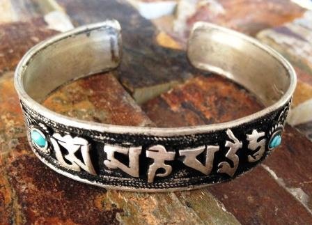 Armband van Tibetaans zilver met mantra en draakmotief - 1