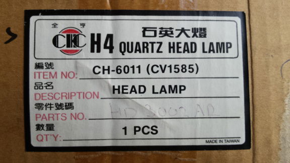 Honda Civic (86) Koplamp Rechts / CH-6011 / HD3002AR / NOS - Afbeelding 6