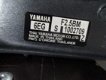 yamaha 2.5 pk fourstroke 2016 - 4 - Thumbnail