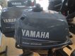 Yamaha 2.5 Pk kortstaart viertakt - 2 - Thumbnail