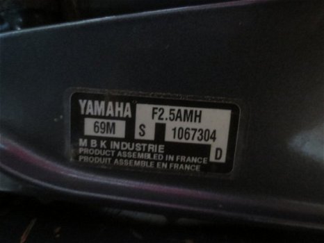 Yamaha 2.5 Pk kortstaart viertakt - 5