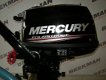 Mercury F6 M - 1 - Thumbnail