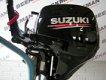 Suzuki DF8 AS - 1 - Thumbnail