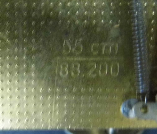 === Uurwerk = FHS 261 - 030 = gebruikt === 35795 - Afbeelding 6