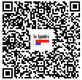 CEE 16A 15 meter kabelhaspel 230V AC - 4 - Thumbnail