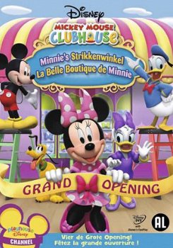 Mickey Mouse Clubhouse - Minnie's Strikkenwinkel (DVD) - 1