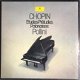 3-LPbox - Chopin - Etudes, Préludes, Polonaises - Maurizio Pollini - 0 - Thumbnail