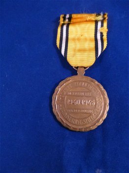 Herinneringsmedaille van de Oorlog 1940-1945 - 4