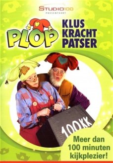 Kabouter Plop - Klus Krachtpatser (DVD)