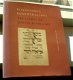 Bibliotheca Rosenthaliana, Treasures of Jewish Booklore. - 1 - Thumbnail
