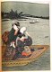 Artistic Japan 1888-1891 Bing - nr 1 t/m 36 met 334 platen - 4 - Thumbnail
