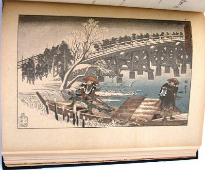 Artistic Japan 1888-1891 Bing - nr 1 t/m 36 met 334 platen - 7