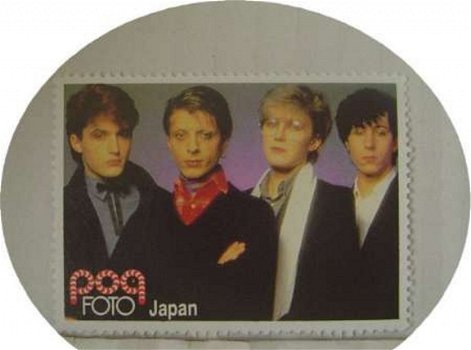 Popfoto zegel Japan - 1