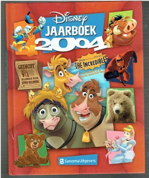 Disney jaarboek 2004 (met verhaaltjes en spelletjes) - 1