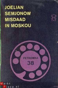Misdaad in Moskou. Petrowka 38 - 1