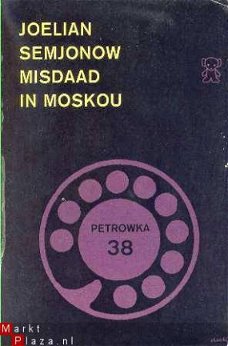 Misdaad in Moskou. Petrowka 38