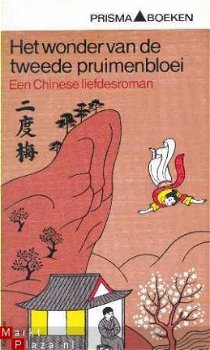 Het wonder van de tweede pruimenbloei. Een Chinese liefdesro - 1