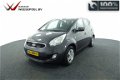 Kia Venga - 1.4 PLUS PACK NAVI - GARANTIE 2020 - 1 - Thumbnail