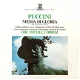 LP - Puccini - Messa di Gloria - 0 - Thumbnail