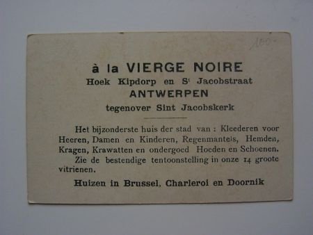 Oud reclamekaartje : schilder ; Meissonier // vintage advertisement card, painter Meissonier - 2