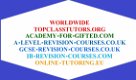 IB mock exam preparation and IB revision courses, join us now! - 3 - Thumbnail