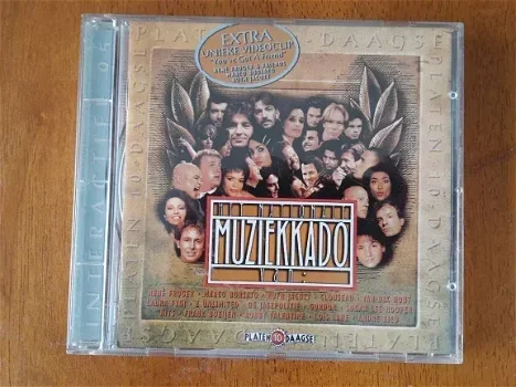Various ‎– Het Nationale Muziekkado 1995 - 0