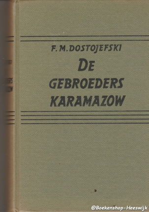 Dostojefski, F.M. - De gebroeders Karamazow - nr. 1