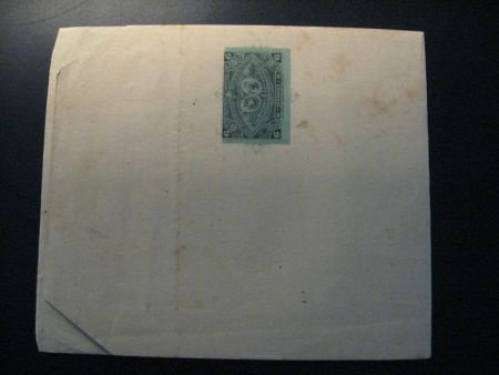 Oude brief Guatamala, ongebruikt 1897... - 1