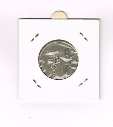 Bezoekerspenning rijksmunt 1994 (nr 1) - Afbeelding 2