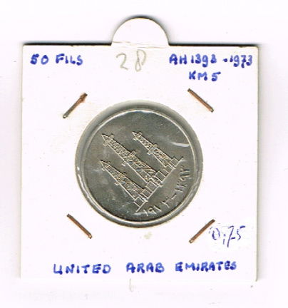 50 fils UAE AH 1393 - 1973 KM 5 (nr 28) - nr. 1