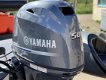 Yamaha 50pk 60pk 70pk NIEUWE modellen ACTIE!!! - 4 - Thumbnail