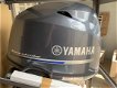 Yamaha 50pk 60pk 70pk NIEUWE modellen ACTIE!!! - 6 - Thumbnail