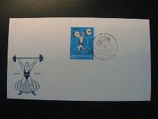 FDC Peru...ongebruikt, 1971..