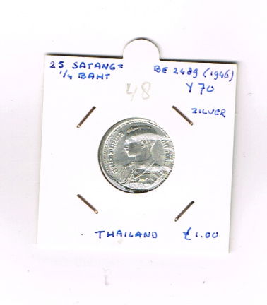 25 satang 1/4 Baht 1946 Y 70 Thailand zilver (48) - nr. 1