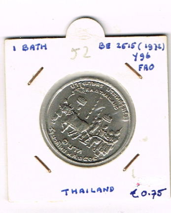 1 bath BE 2515 1972 Y 96 FRO Thailand (nr 52) - nr. 1
